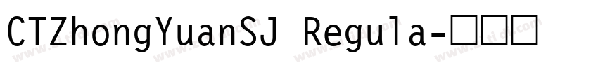 CTZhongYuanSJ Regula字体转换
